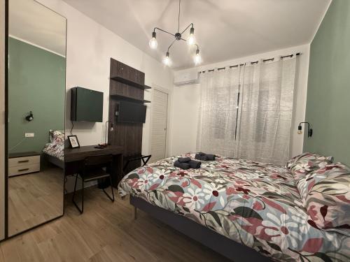 Nella House Roma