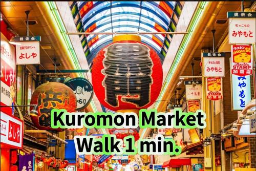 Rest House Niponbashi 憩Central downtown 1min fm station, 2mins walk to Kuromon Market,Dotombori, upto 3ppl