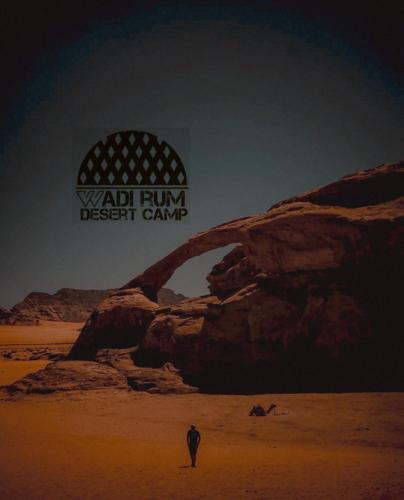 Φωτογραφία από το άλμπουμ του WADl RUM DESERT CAMP σε Ουάντι Ραμ