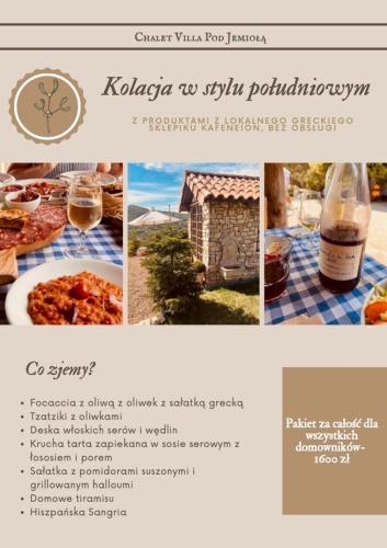 Φαγητό σε αυτή η βίλα ή κάπου εκεί κοντά
