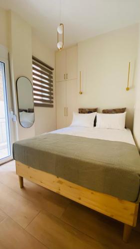 Ilisia mini suite