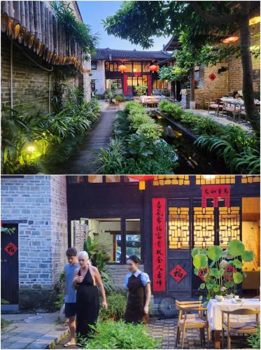 Taman di luar 瑞华庭院 RUI HUA Courtyard
