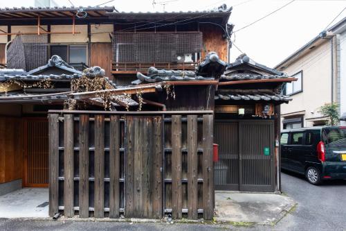 Shiki Homes HARU