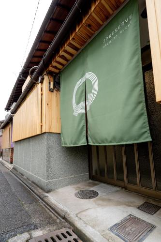 JPRESERVE Hachijoguchi