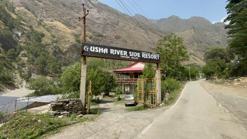 Gallery image of Usha River Side Resort in Gushaini