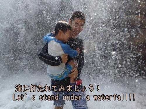 Tetamu yang menginap di 山高　さくらの里【English support available】