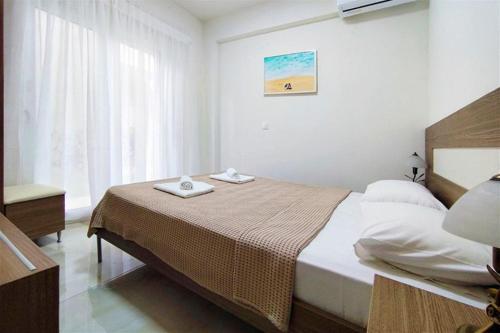 Stasia Apartment