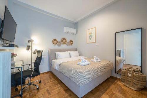 THEA Terrace 6th floor Apartment
