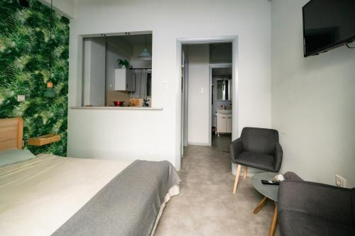 The Athens Green Apt
