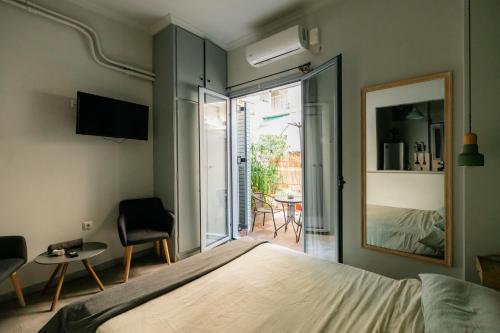 The Athens Green Apt