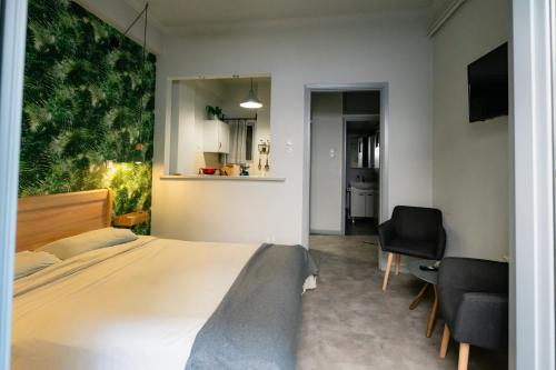 The Athens Green Apt