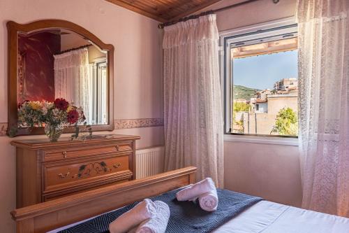 Filippia's view