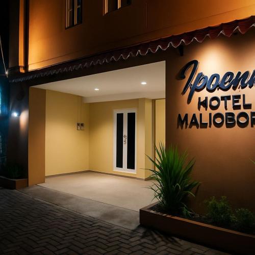 Galería fotográfica de Ipoenk Hotel Malioboro en Sentool