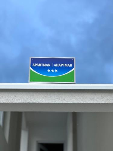 Πιστοποιητικό, βραβείο, πινακίδα ή έγγραφο που προβάλλεται στο Apartman TEA