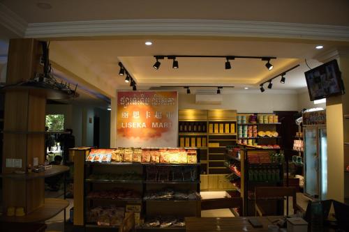 Galería fotográfica de LISEKA Hotel en Phnom Penh