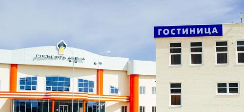 Gallery image of Kristall Hotel in Syzran'