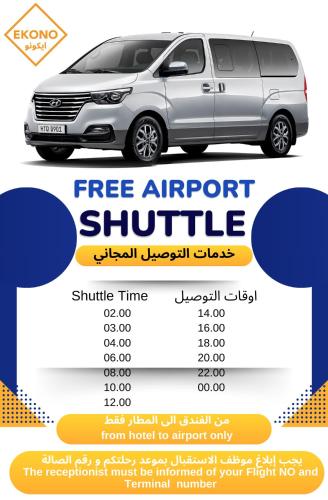 a poster of a van for free import shuttle at Ekono Hotel in Jeddah