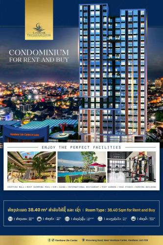 Vientiane Life Center Condo