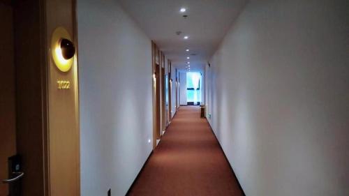 Fotografie z fotogalerie ubytování IU Hotels·Tongling Beidouxingcheng v destinaci Tongling
