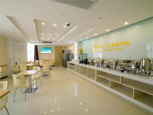 Facilități de preparat ceai și cafea la City Comfort Inn Shanghai Fengxian Industrial Park Guangfeng Road