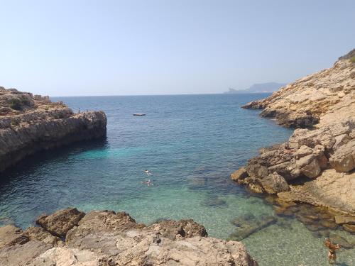 Φυσικό τοπίο κοντά σε αυτό το διαμέρισμα