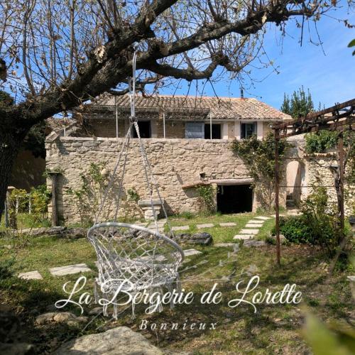 La Bergerie de Lorette - Au Cœur du Luberon