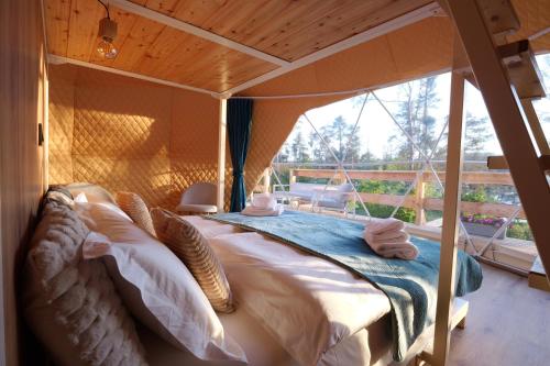 Galeriebild der Unterkunft Glamping Trhovky in Milešov