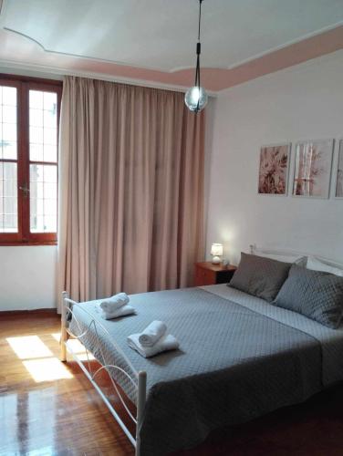 Lili House
