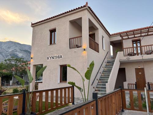 KYNTHIA seaview apartments samos