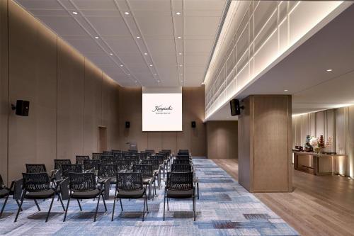 Kempinski Hotel Nanjingにあるビジネスエリアまたは会議室