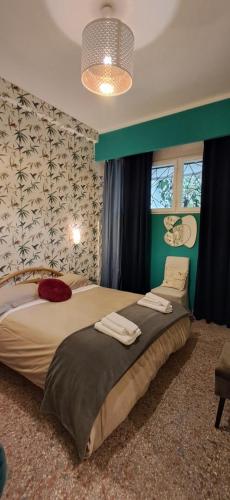 Postel nebo postele na pokoji v ubytování Vatican Fairytale Garden