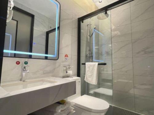 Ένα μπάνιο στο 7 Days Inn Deyang Zhongjiang Kuishan Park