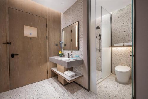 Koupelna v ubytování Holiday Inn Express Suzhou North Station by IHG