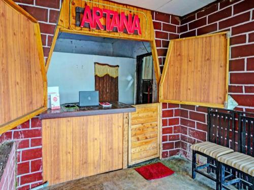 Ресторан / где поесть в Hotel O Artana Bed and Breakfast.NearSitu Cileunca
