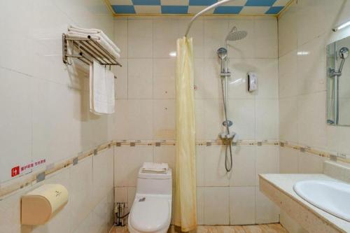 Ένα μπάνιο στο Shell Xinxiang Weibin District Railway Station Department Store Hotel