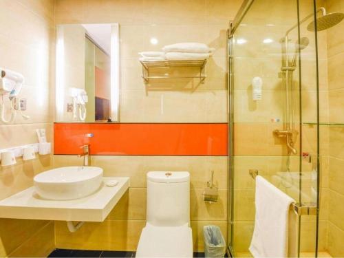 Ένα μπάνιο στο 7 Days Premium Laiwu Yingmo Street Branch