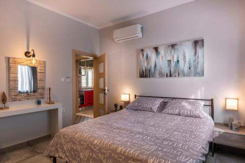 Cosy 1st floor apartment at Koum Kapi Beach