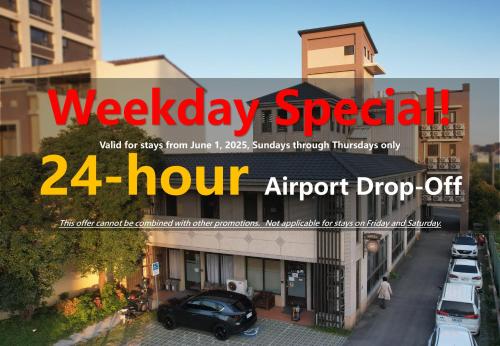 a flyer for a weekdays special hour airport drop at Lütel Hotel Xpark Gloria Outlets Shin Kong Cinemas in Dayuan