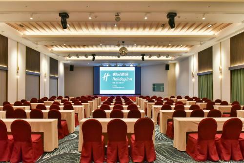Holiday Inn Taoyuan Airport by IHGにあるビジネスエリアまたは会議室