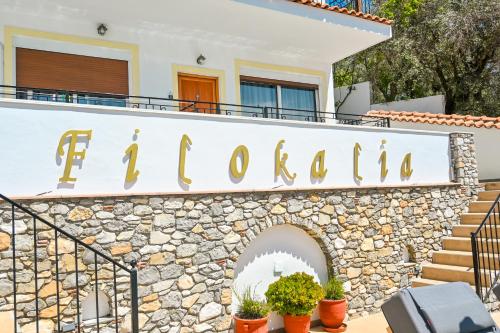 Fotografie z fotogalerie ubytování SKIATHOS-FILOKALIA v destinaci Achladies