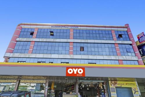 Gallery image of Hotel O Mezban Grand Suites in Cochin