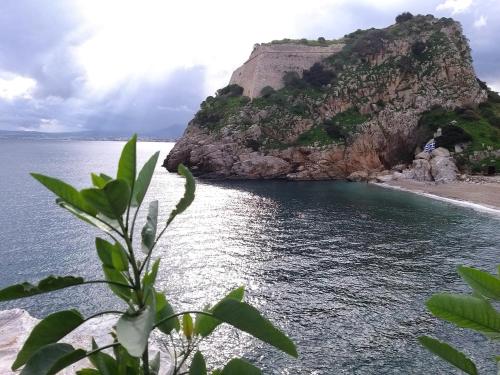 Φυσικό τοπίο κοντά σε αυτό το διαμέρισμα