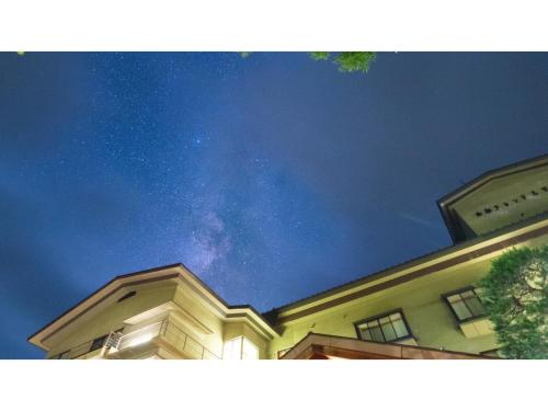 a view of the sky above a building at Shirafune Grand Hotel - Vacation STAY 85694v in Matsumoto