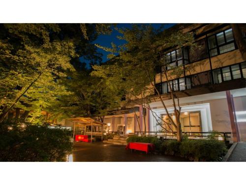 Kinugawa Park Hotels - Vacation STAY 96169v