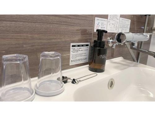 Φωτογραφία από το άλμπουμ του Sunnemu Hotel In Honjo - Vacation STAY 04605v σε Yurihonjo