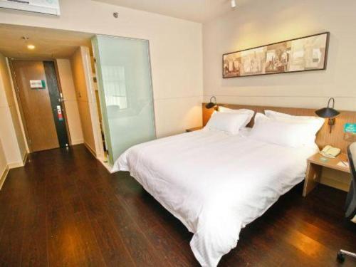 Cama o camas de una habitación en Jinjiang Inn Select Xi'an Hongmiaopo East Daxing Road