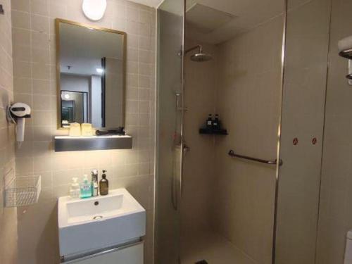 Un baño de Jinjiang Inn Select Xi'an Hongmiaopo East Daxing Road