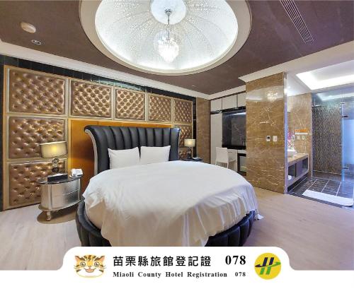 Elysees Motel