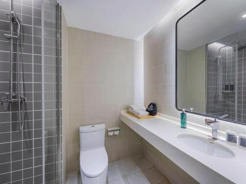 Ένα μπάνιο στο Jinjiang Inn Xuzhou Pizhou Sanchahe Road