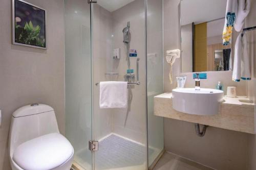 Bagno di City Comfort Inn Nanning Railway Station